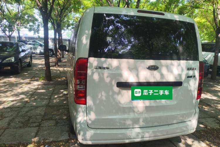 Used JAC Refine M3  Rear Left 45 Deg