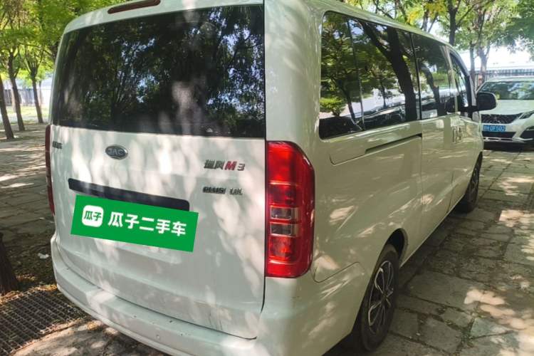 Used JAC Refine M3  Rear Right 45 Deg