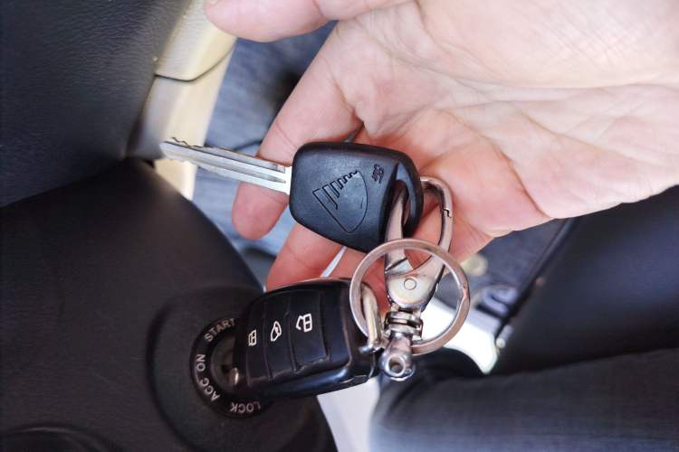 Used JAC Refine M3 2021 PLUS 1.8L 2-Seat Shuttle Version Vehicle Key