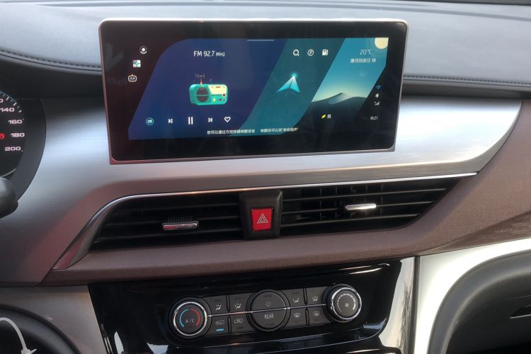 Used JAC Refine M3 2022 1.8L 7-seat Standard Edition Audio And AC Panel