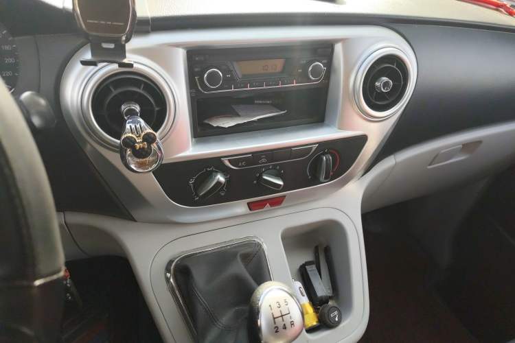 Used JAC Refine M3 2022 PLUS IKEA High-Power Version 1.5T Comfort Model Audio And AC Panel
