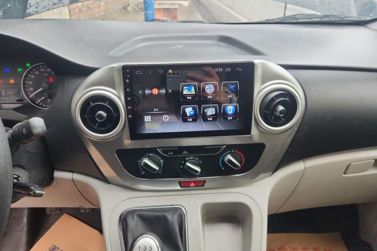 Used JAC Refine M3 2022 PLUS Creator Edition 1.5T Luxury Model Audio And AC Panel