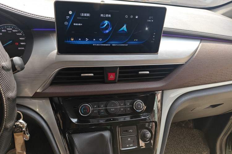 Used JAC Refine M3 2022 PLUS 1.5T 7-Seater Standard Model Audio And AC Panel