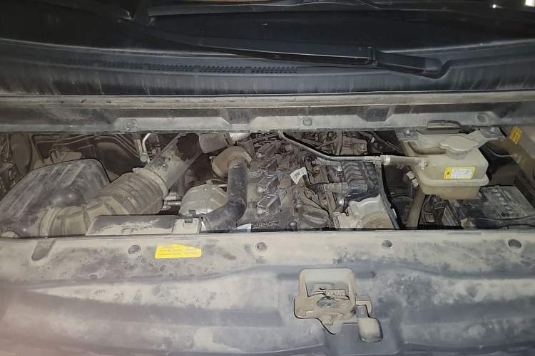 Used JAC Refine M3 2022 PLUS Creator Edition 1.5T Luxury Model Engine Bay