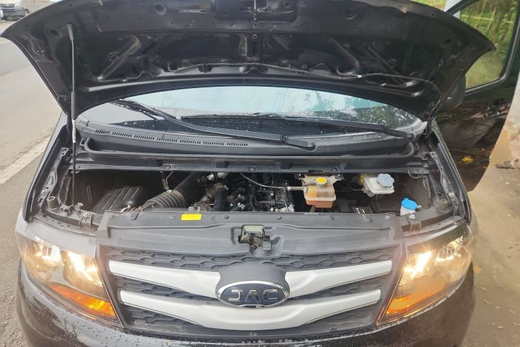 Used JAC Refine M3 2022 PLUS Creator Edition 1.5T Luxury Model Engine Bay