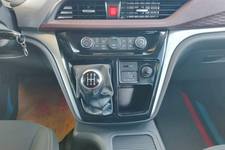 Used JAC Refine M3 2022 1.5T 7-Seater Standard Edition Gear Lever