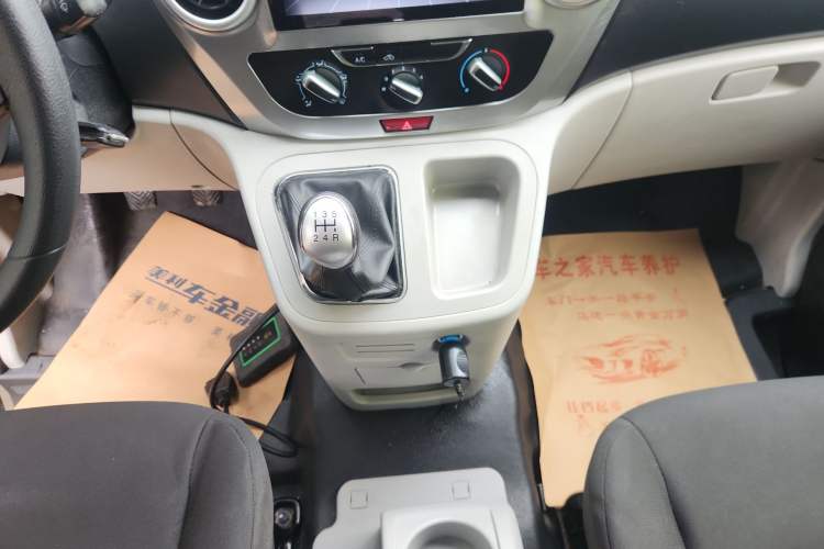 Used JAC Refine M3 2022 PLUS Creator Edition 1.5T Luxury Model Gear Lever