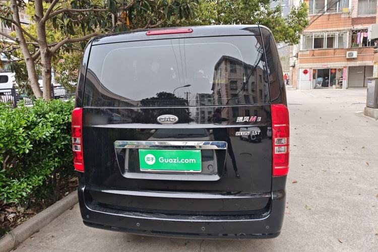 Used JAC Refine M3 2022 PLUS 1.5T 7-Seater Standard Model Rear