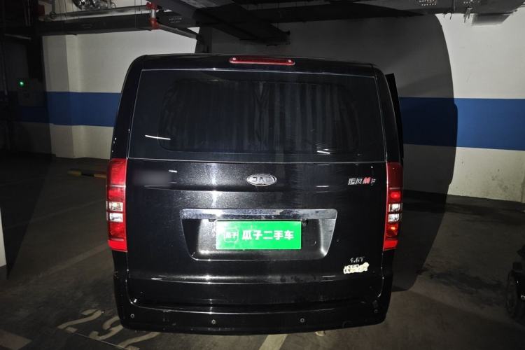 Used JAC Refine M3 2022 1.5T 7-Seater Standard Edition Rear