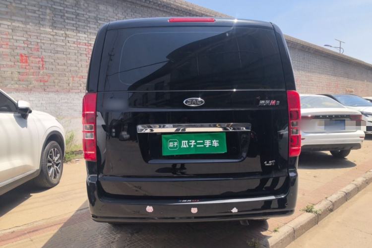Used JAC Refine M3 2022 1.5T 7-Seater Standard Edition Rear