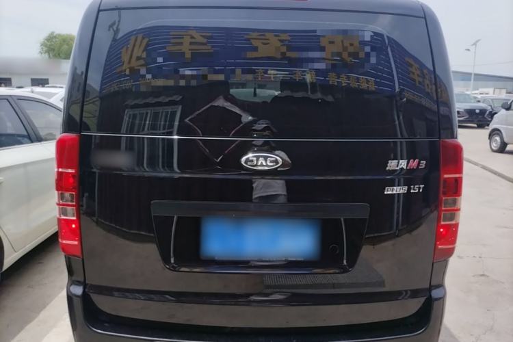 Used JAC Refine M3 2022 PLUS IKEA High-Power Version 1.5T Comfort Model Rear
