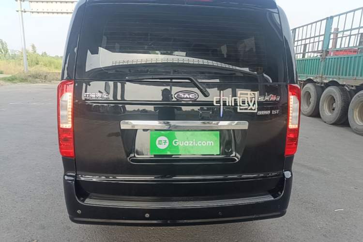 Used JAC Refine M3 2022 PLUS 1.5T 7-Seater Standard Model Rear