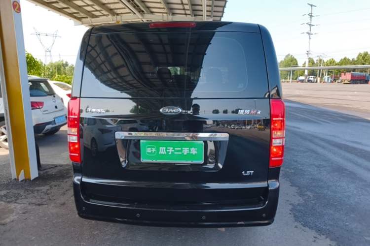 Used JAC Refine M3 2022 1.5T 7-Seater Standard Edition Rear