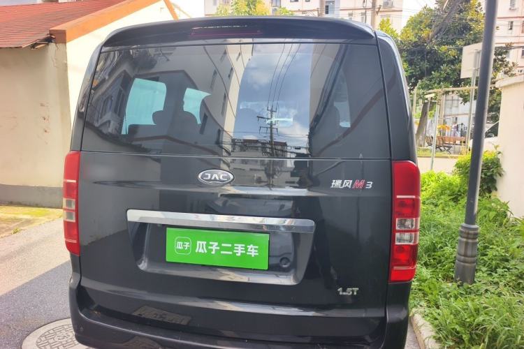 Used JAC Refine M3 2022 1.5T 7-Seater Standard Edition Rear