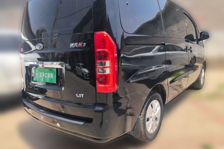 Used JAC Refine M3 2022 1.5T 7-Seater Standard Edition Rear Right 45 Deg