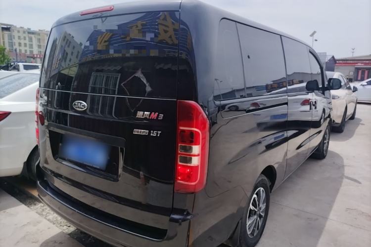 Used JAC Refine M3 2022 PLUS IKEA High-Power Version 1.5T Comfort Model Rear Right 45 Deg