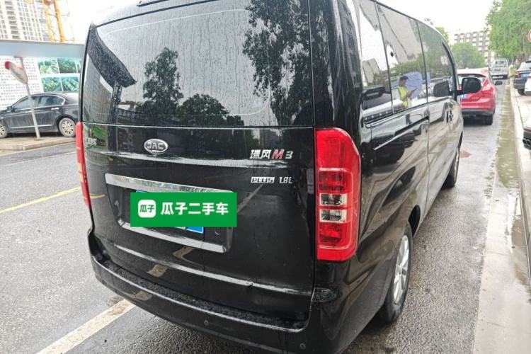 Used JAC Refine M3 2022 PLUS 1.8L 7-seater Standard Model Rear Right 45 Deg