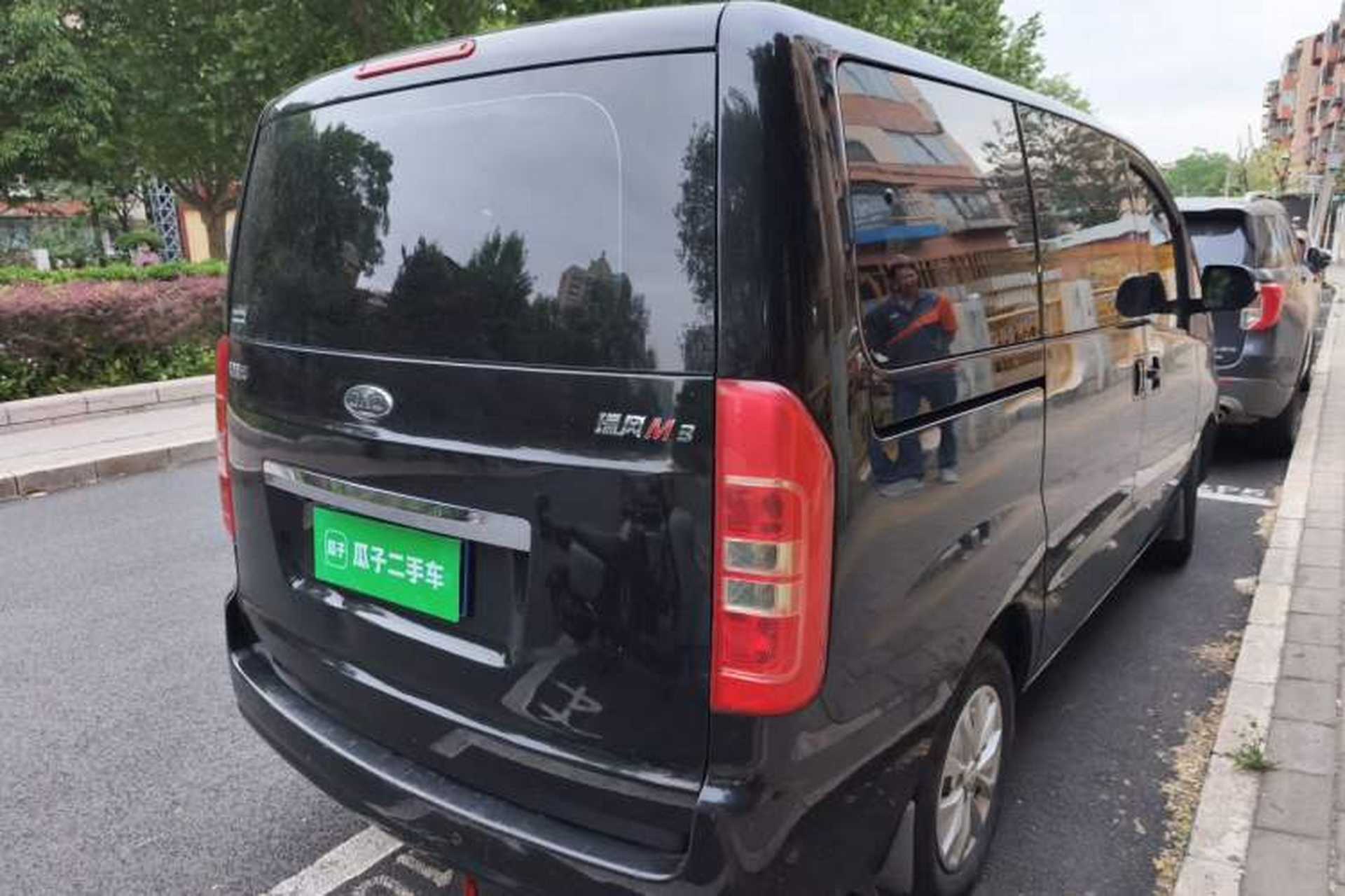 Used JAC Refine M3 2022 PLUS IKEA Edition 1.8L Comfort Version Rear Right 45 Deg
