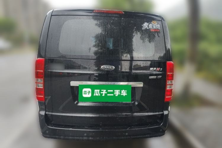 Used JAC Refine M3 2022 PLUS 1.5T 7-Seater Standard Model Rear