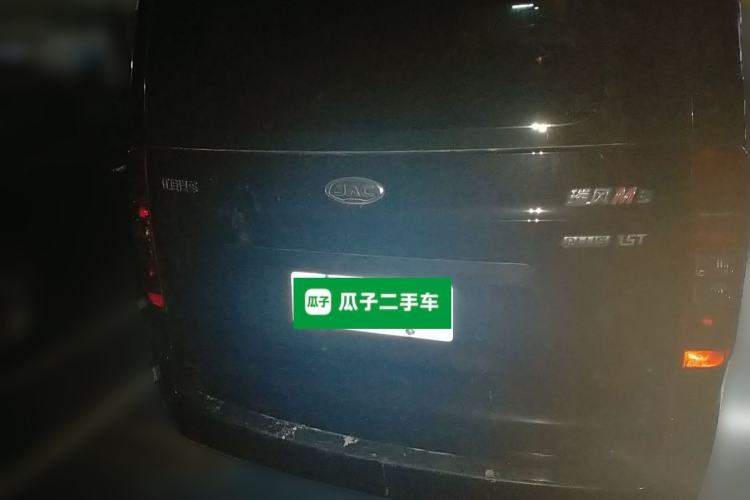 Used JAC Refine M3 2022 PLUS Standard Model 1.5T Rear
