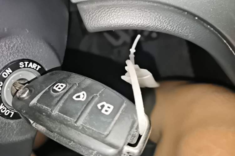 Used JAC Refine M3 2022 PLUS 1.8L 7-seater Standard Model Vehicle Key