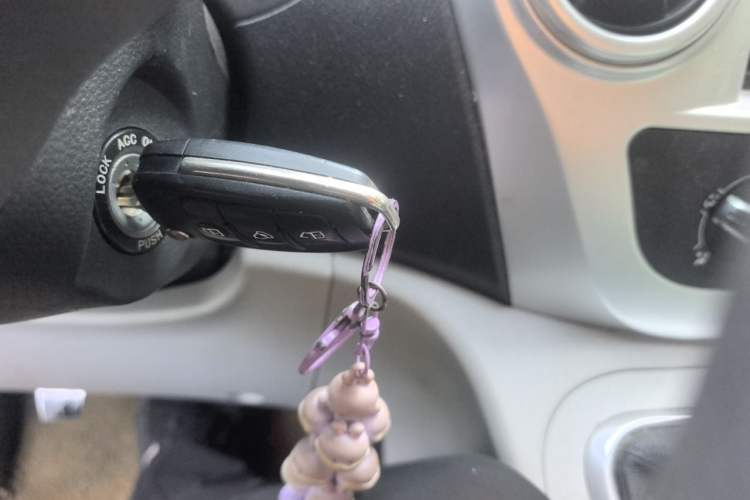 Used JAC Refine M3 2022 1.8L 7-seat Standard Edition Vehicle Key
