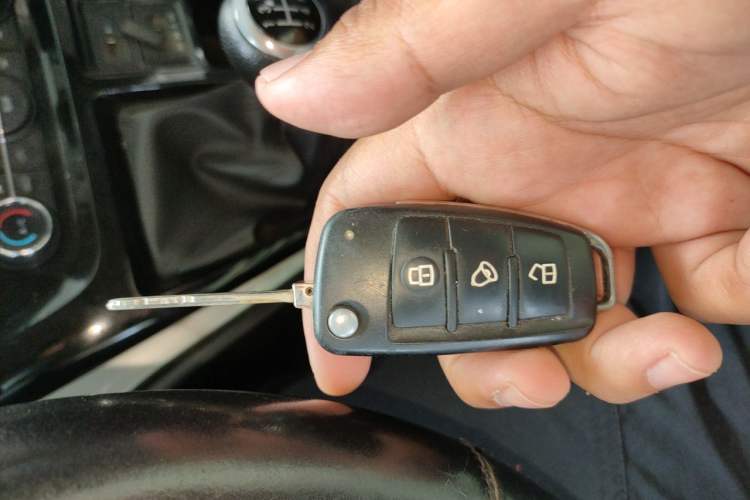 Used JAC Refine M3 2022 PLUS 1.5T 7-Seater Standard Model Vehicle Key
