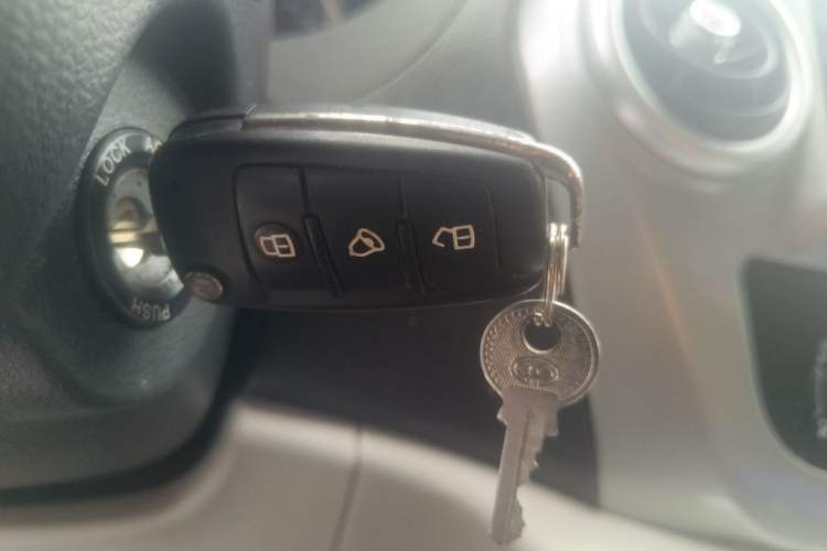 Used JAC Refine M3 2022 PLUS IKEA Edition 1.8L Comfort Version Vehicle Key