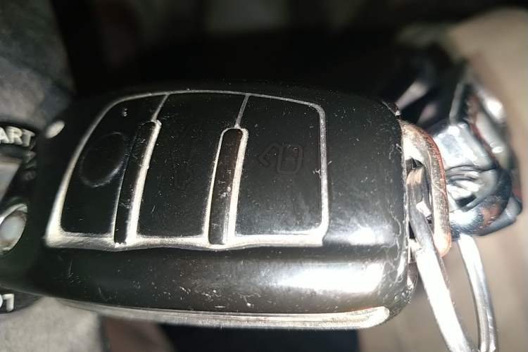 Used JAC Refine M3 2022 PLUS Standard Model 1.5T Vehicle Key