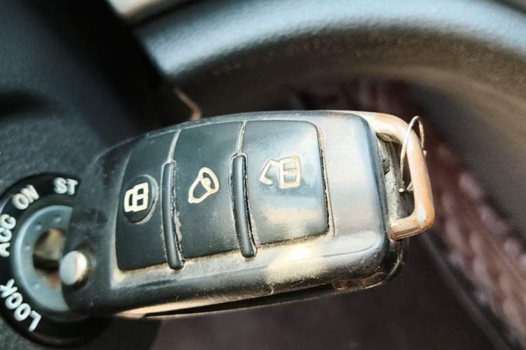 Used JAC Refine M3 2022 PLUS 1.8L 7-seater Standard Model Vehicle Key