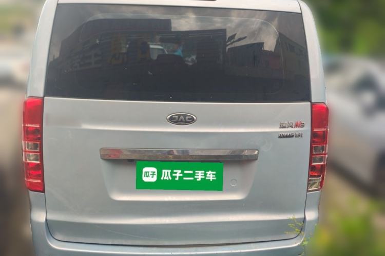 Used JAC Refine M3 2022 1.8L 7-seat Standard Edition Rear