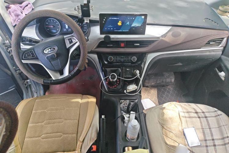 Used JAC Refine M3  Center Console