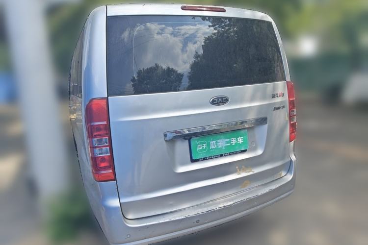 Used JAC Refine M3  Rear Left 45 Deg