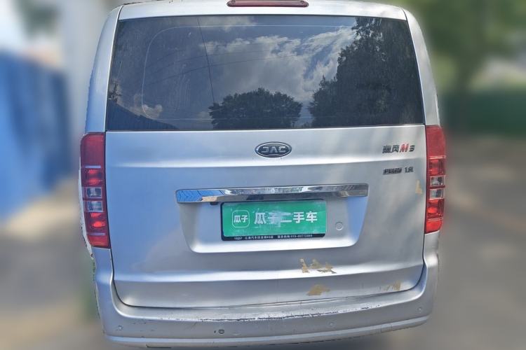 Used JAC Refine M3  Rear