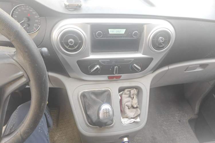 Used JAC Refine M3  Audio And AC Panel