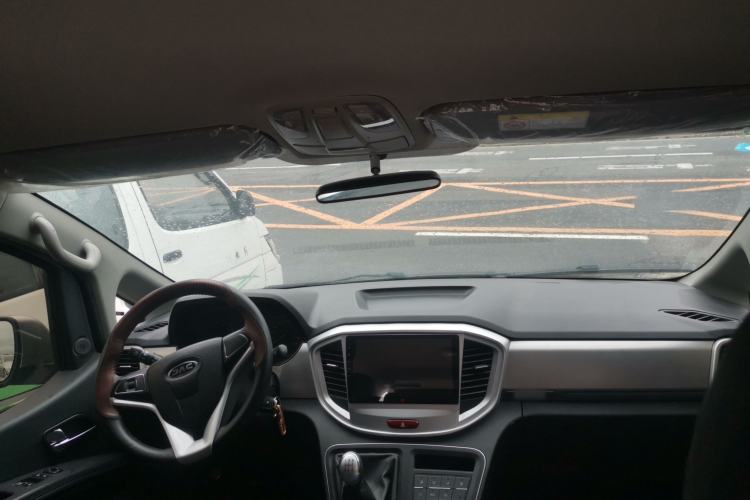Used JAC Refine M3  Center Console