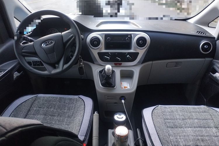 Used JAC Refine M3 2022 PLUS IKEA Edition 1.8L Comfort Version Center Console