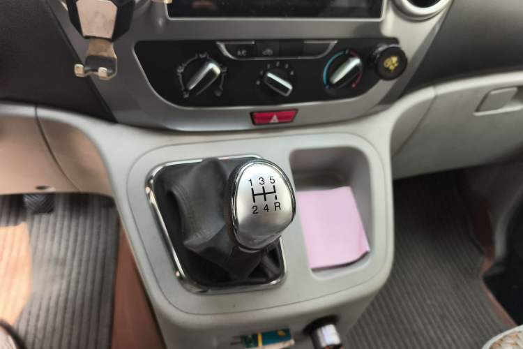Used JAC Refine M3 2022 Creator Edition 1.5T Luxury Version Gear Lever