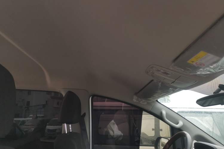 Used JAC Refine M3  Headliner