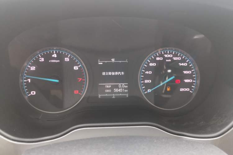 Used JAC Refine M3  Instrument Cluster