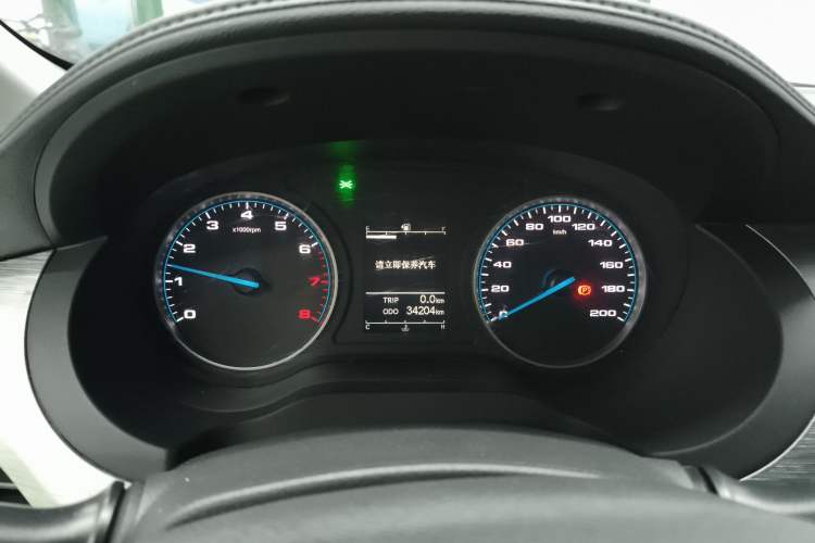 Used JAC Refine M3 2022 PLUS 1.5T 7-Seater Standard Model Instrument Cluster