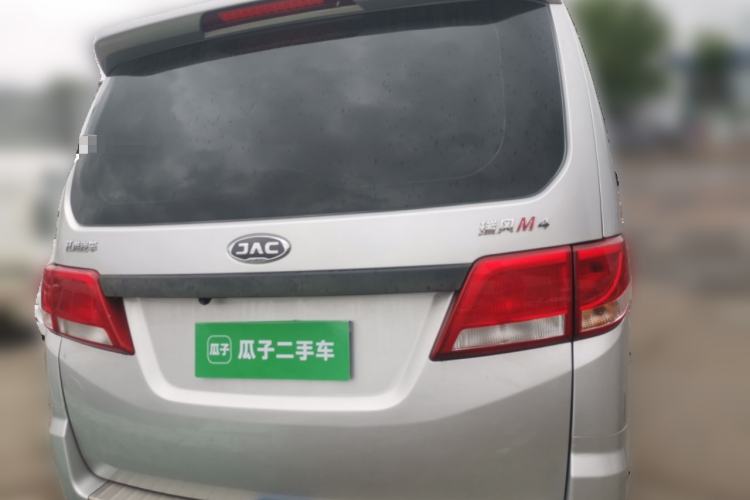 Used JAC Refine M3  Rear