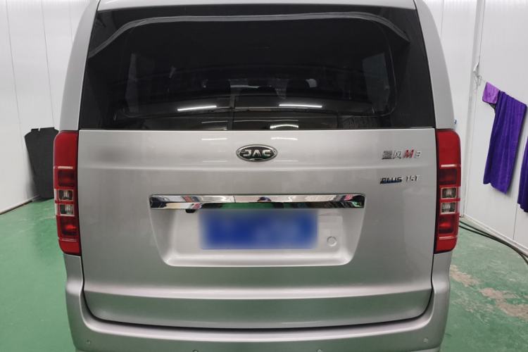 Used JAC Refine M3 2022 PLUS 1.5T 7-Seater Standard Model Rear