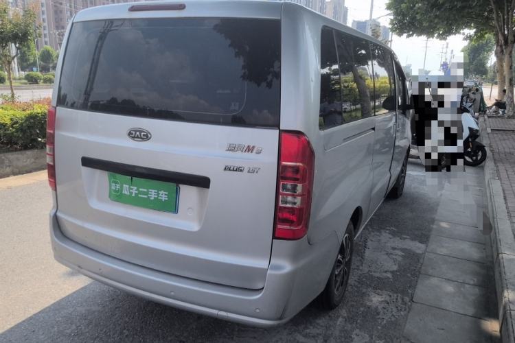 Used JAC Refine M3 2022 1.5T 7-Seater Standard Edition Rear Right 45 Deg