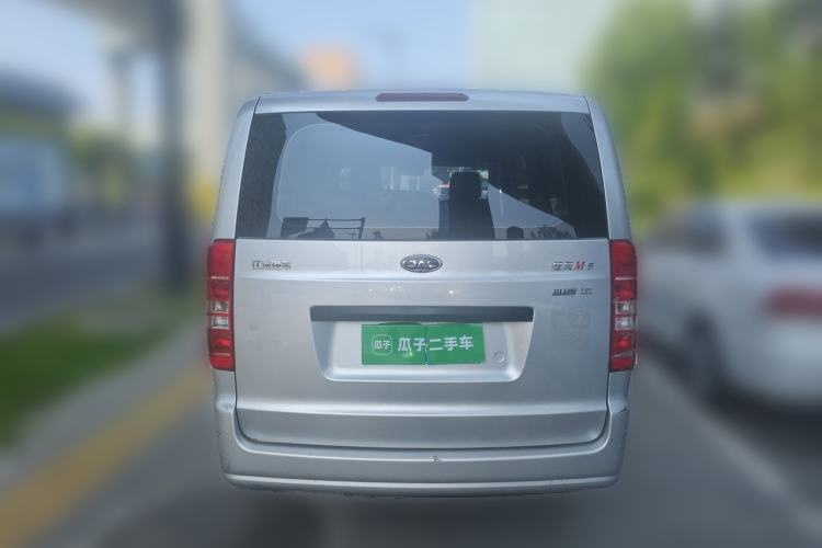 Used JAC Refine M3  Rear