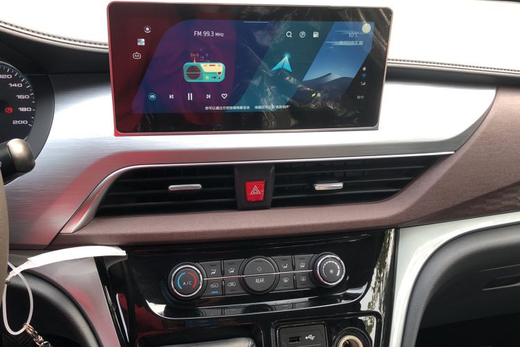 Used JAC Refine M3 2022 1.8L 7-seat Standard Edition Audio And AC Panel
