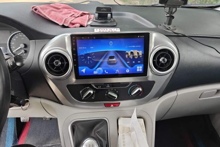 Used JAC Refine M3  Audio And AC Panel
