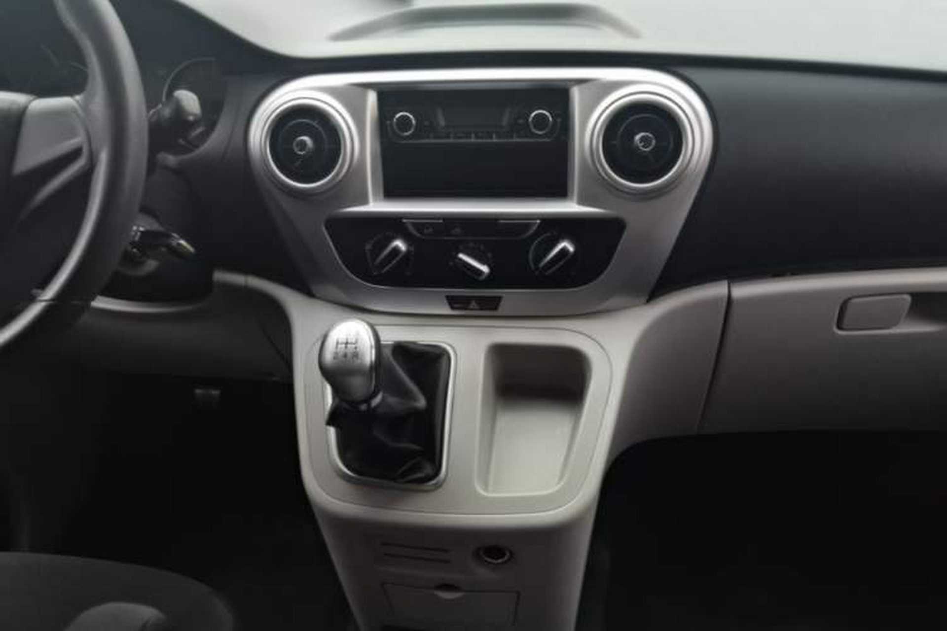 Used JAC Refine M3 2022 1.8L 7-seat Standard Edition Audio And AC Panel