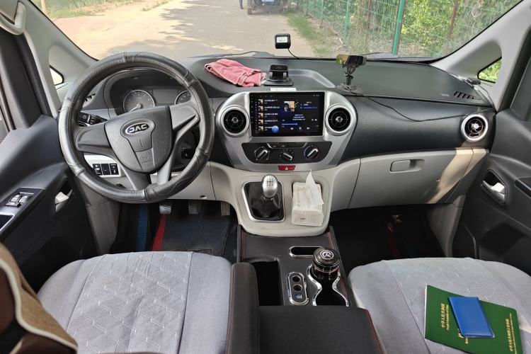 Used JAC Refine M3  Center Console