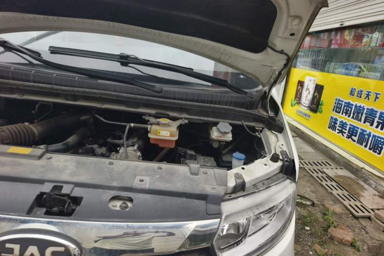Used JAC Refine M3 2022 PLUS 1.5T 7-Seater Standard Model Engine Bay Left